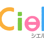 初めまして、Cielです。